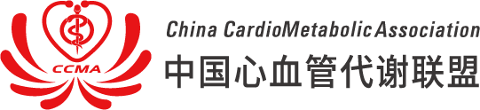 【综述】外科减重在心血管疾病防治中的临床意义与前景
