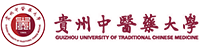 贵州中医药大学附属医院